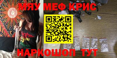 a pvp Будённовск