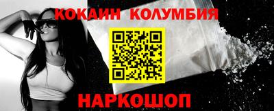 a pvp Будённовск