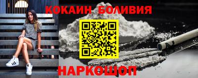 a pvp Будённовск