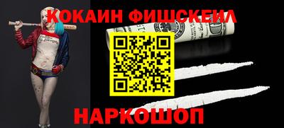 дживик Бугуруслан