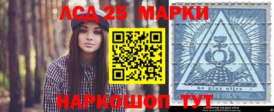 дурь Бузулук