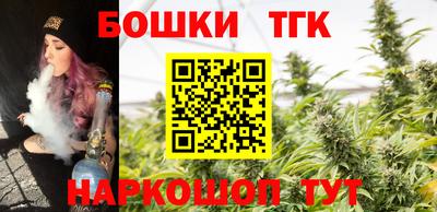 дурь Бузулук