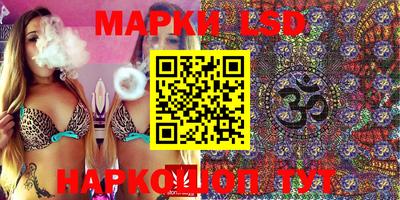дживик Бугуруслан
