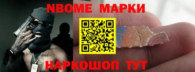 дурь Бузулук