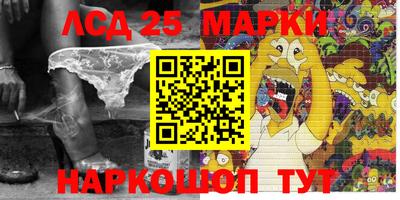 дживик Бугуруслан