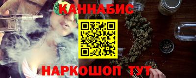 дурь Бузулук