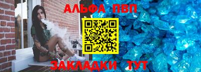 a pvp Будённовск