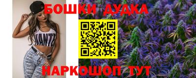 дживик Бугуруслан