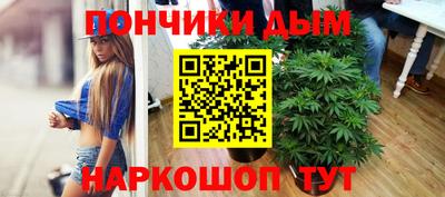 дживик Бугуруслан