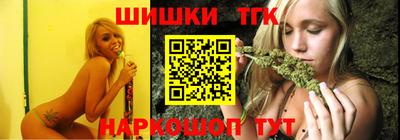 a pvp Будённовск