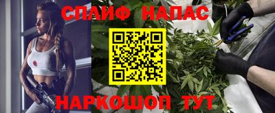 дурь Бузулук