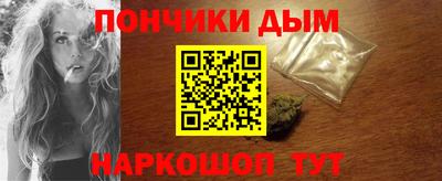 дурь Бузулук