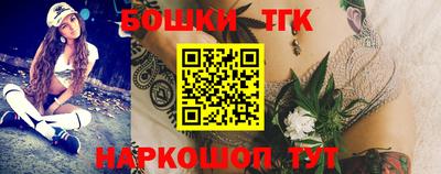дживик Бугуруслан
