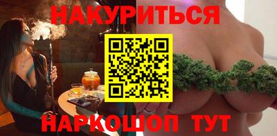 дурь Бузулук