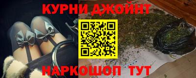 дурь Бузулук