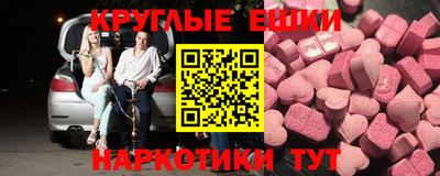a pvp Будённовск