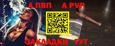 дживик Бугуруслан