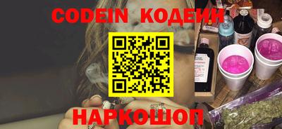 дурь Бузулук