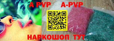 дживик Бугуруслан