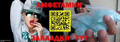 дурь Бузулук