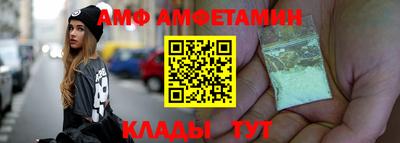 a pvp Будённовск