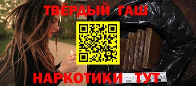 дурь Бузулук