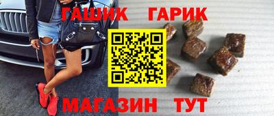 дживик Бугуруслан