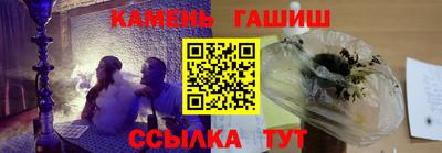 дживик Бугуруслан