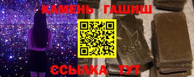 дживик Бугуруслан