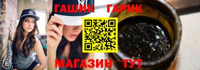 a pvp Будённовск