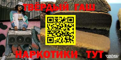 дживик Бугуруслан