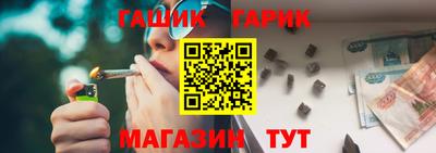 дурь Бузулук