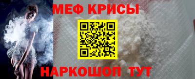 амфетамин Кохма