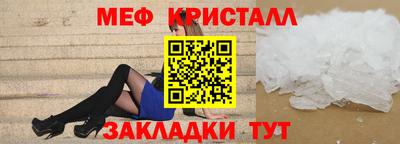 дживик Бугуруслан